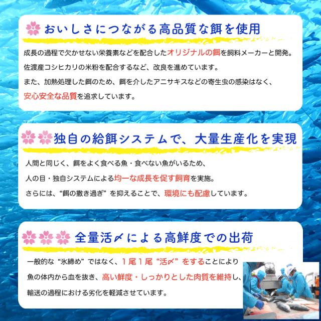 おいしさへのこだわり