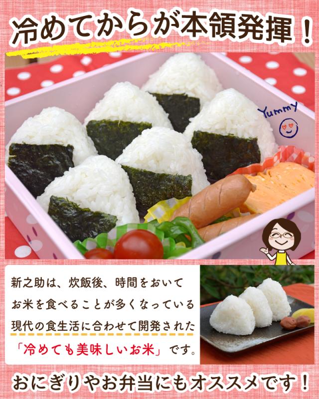 冷めてからが本領発揮