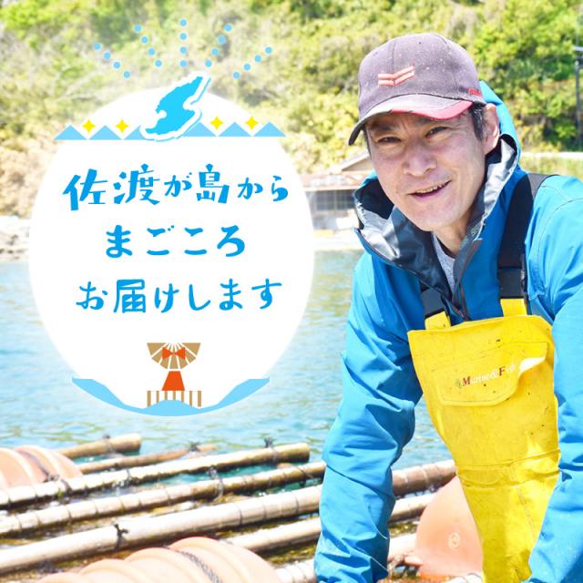 まごころお届け