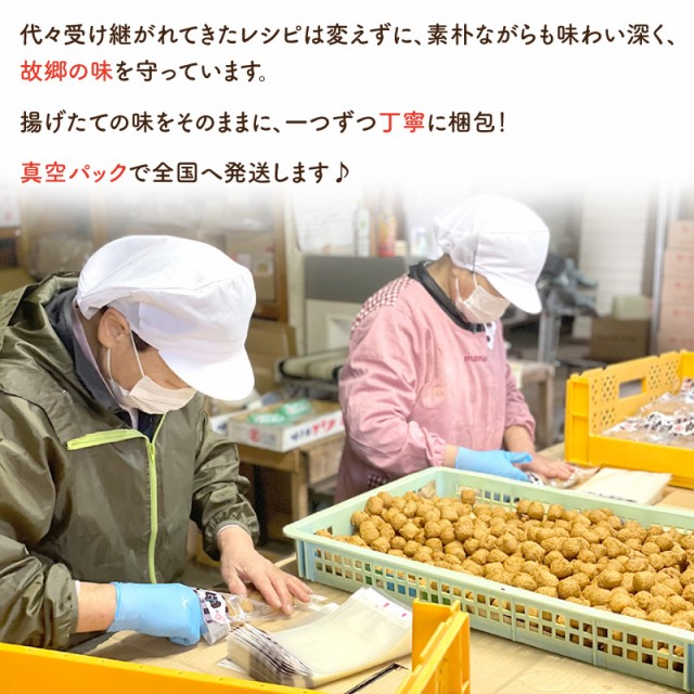梱包 丁寧に