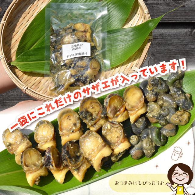 外装と一袋の粒数