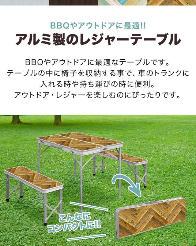 Comma キャンプテーブル、ベンチ、チェア×2脚セット アウトドアテーブル 折りたたみ ベンチ 2脚 セット 幅 90cm