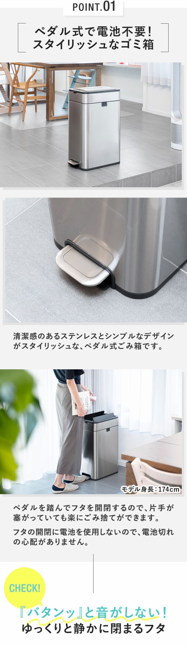 ゴミ箱 ステンレス スリム ペダル 中央開閉式 40L ごみ箱 ゴミ箱 ステンレス スリム ペダル 中央開閉式 40L ごみ箱