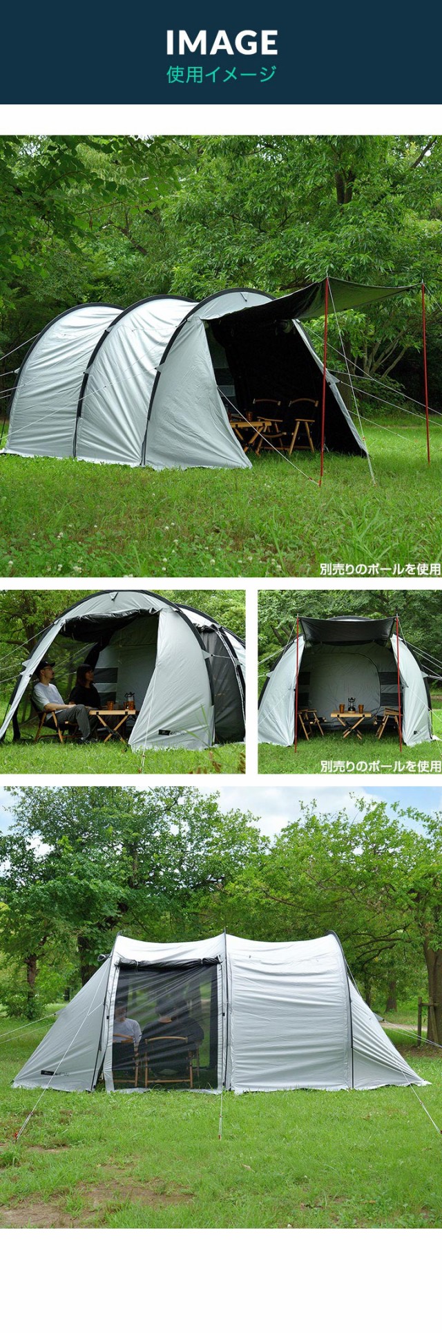FIELDOOR テント ドームテント 480cm×260cm 3人〜4人用 100