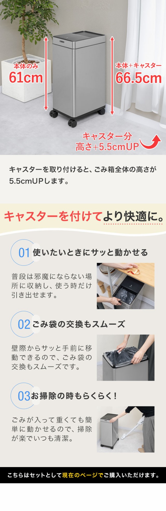 ゴミ箱 自動開閉 ふた付き オゾン 消臭 脱臭 除菌 スライド開閉