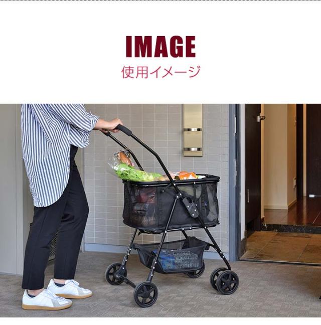 ショッピングカート ワンタッチ 折りたたみ 4輪 買い物カート 軽量