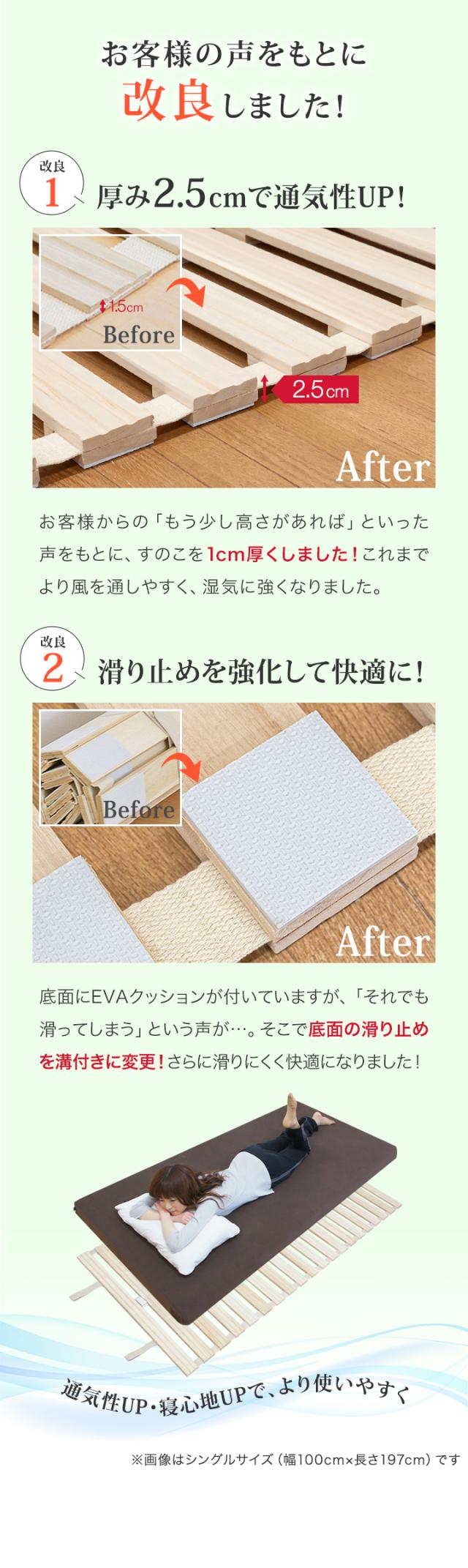 すのこベッド ロール式 すのこ ダブル すのこマット 桐 押入れ収納 コンパクト すのこベッド ロール式 シングル 折りたたみ マット 桐 押入れ