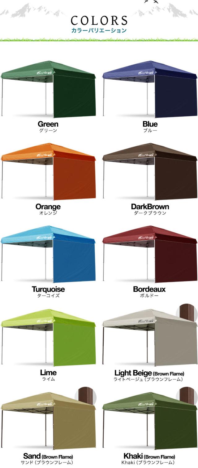 タープテント 3m シート付 スチール テント タープ サイドシート1枚付き 300 3.0m ワンタッチ ワンタッチテント ワンタッチタープ UV加工 収納バッグ付 タープ ワンタッチタープテント 日よけ イベント アウトドア フィールドア 【G3】 1年保証 [送料無料]