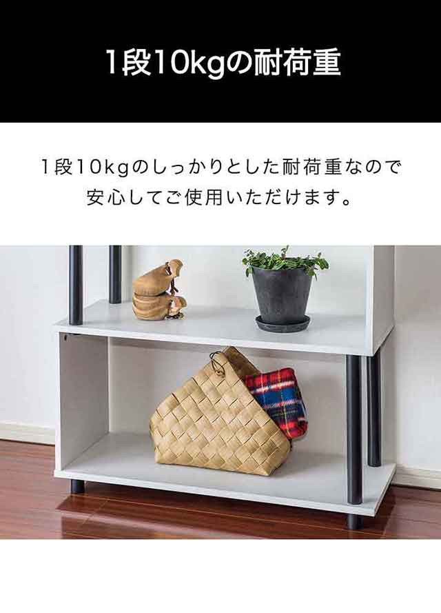 専門店では オシャレ棚（W1010×H910×D370） 基づい 棚、シェルフ