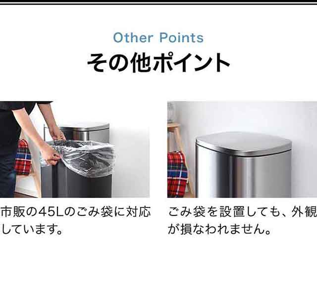 1年保証 ゴミ箱 50L ペダル ふた付き ペダル開閉式 縦型 ステンレス