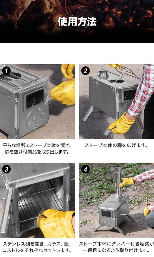 FIELDOOR キャンプ 薪ストーブ コンパクト 分割 煙突 210cm FIELDOOR キャンプ 薪ストーブ コンパクト 分割 煙突 210cm
