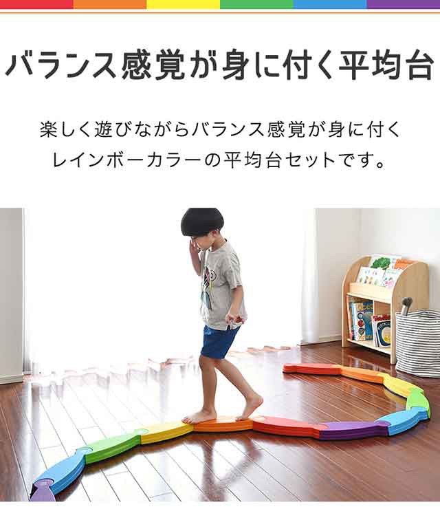 フェンスネット カスタマイズ可能 吊り下げ 室内遊具 屋外 遊具 