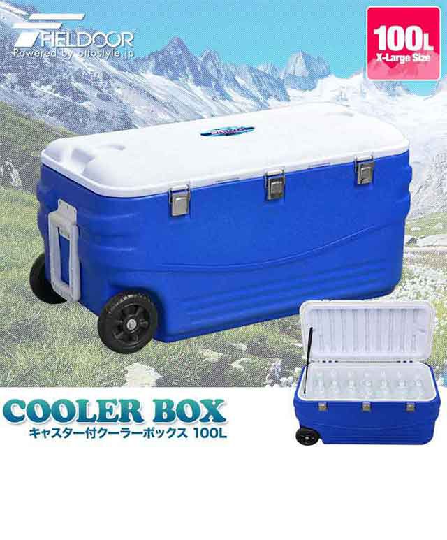 超美品！大型クーラーボックス100L | monsterdog.com.br