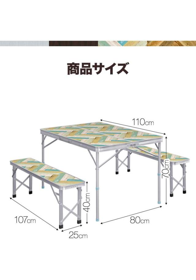 FIELDOOR レジャーテーブル【110㎝】ヘリンボーン/ヴィンテージ 訳アリ FIELDOOR レジャーテーブル【110㎝】ヘリンボーン/ヴィンテージ