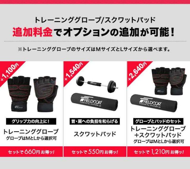 バーベルシャフト バーベル 3分割 長さ180cm ダンベルプレート用