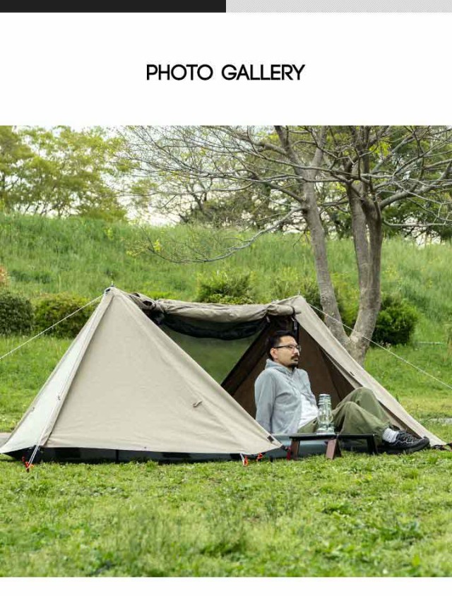 FIELDOOR ツーポールテント T/C 270 パップテント ワイド 2.7m