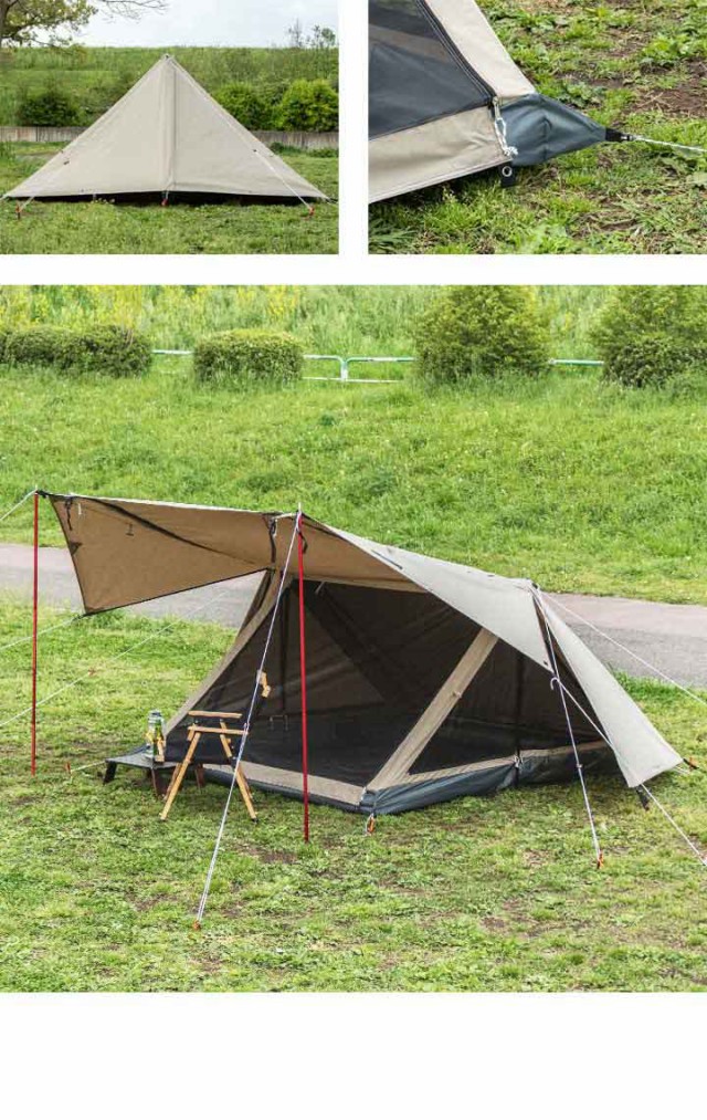 FIELDOOR ツーポールテント T/C 270 パップテント ワイド 2.7m