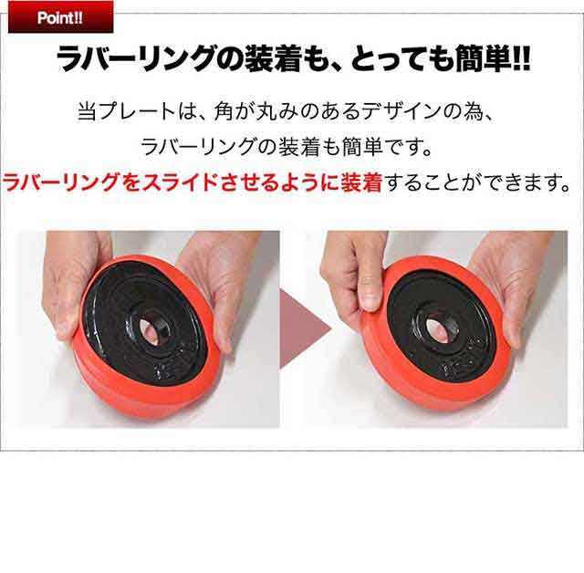 バーベル 用 プレート 20kg 1枚 単品 ブラックアイアン + ラバー