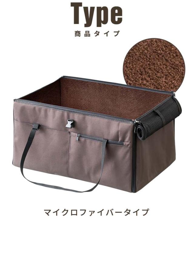 ペット ドライブシート 折り畳み 後部座席 安心快適 専用収納袋