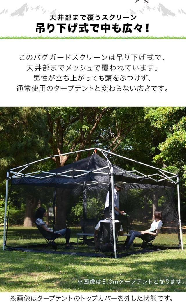 ヴィッセル神戸 エディターズバッグ【値札より55%off】 ヴィッセル神戸