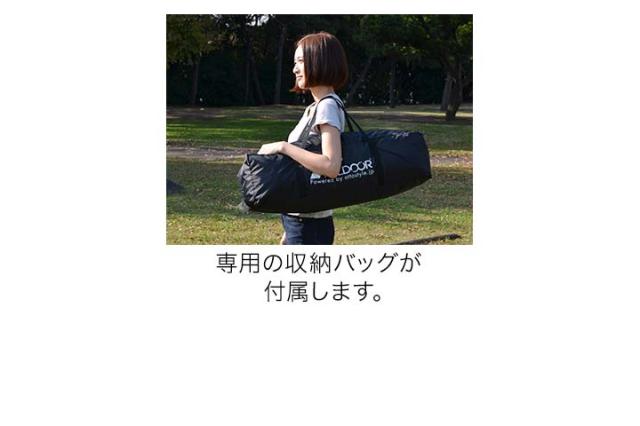 タープ テント タープテント用 サイドシート メッシュ 4面 虫よけサイドシート 横幕 2.5m 250 吊り下げ式 メッシュシート バグガードスクリーン 虫よけ 虫除け 蚊帳 オプション ワンタッチタープ専用 サイドシート FIELDOOR 1年保証 送料無料