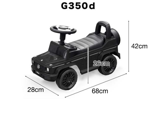足けり 乗用おもちゃ ベンツ G63AMG　ブラック 乗用玩具 足けり メルセデスベンツ 正規ライセンス G-Class G