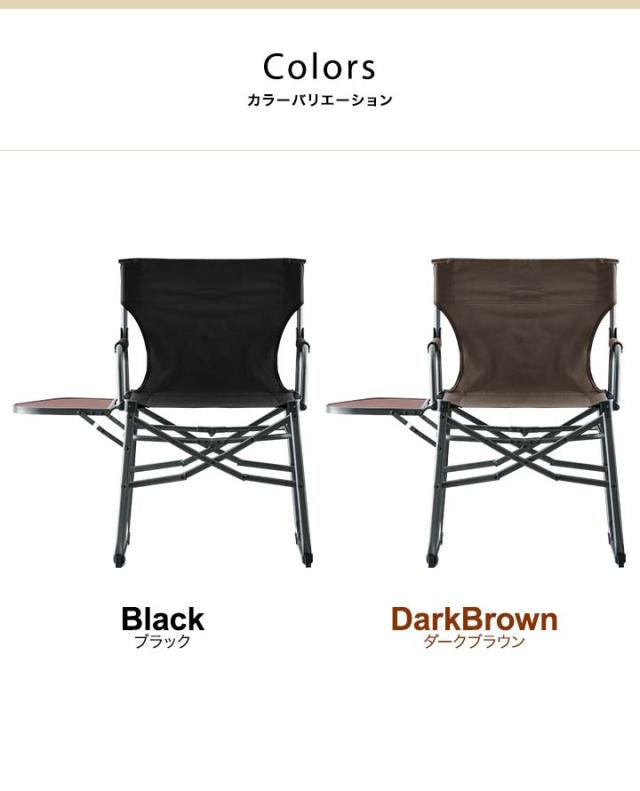 アウトドア チェア 軽量 キャンプ 椅子 耐荷重 110kg ディレクターチェア 楽天市場】【4,290円→SALE3,960円〜10/9(木)01:59まで