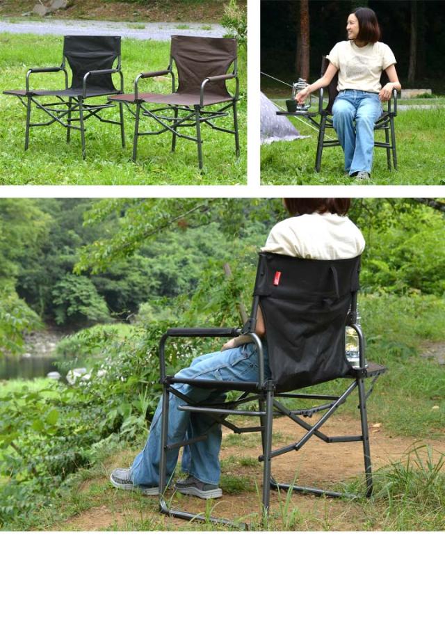 アウトドア チェア 軽量 キャンプ 椅子 耐荷重 110kg