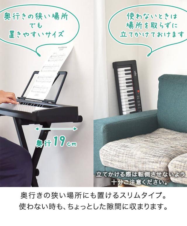 Alesis 電子ピアノ スタンド付き　88鍵盤 Amazon.co.jp: Alesis 電子ピアノ 88鍵盤 フルサイズ鍵盤 初心者