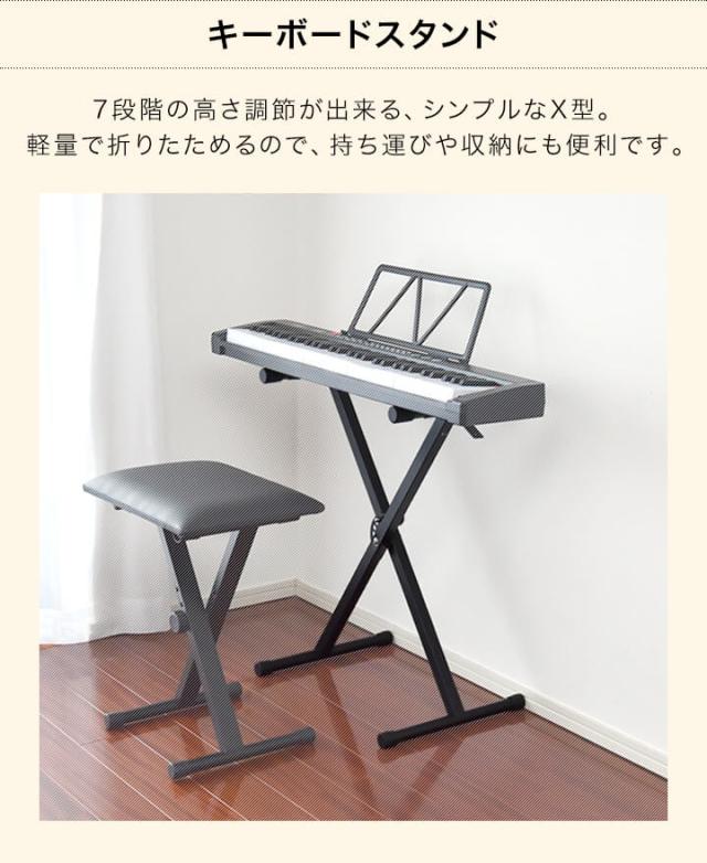 製品情報：Melody 61：Alesis *** ALESIS MERODY61キーボード スタンド