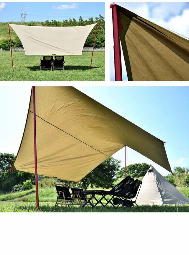 楽天市場】タープ テント 280 x 280cm タープテント