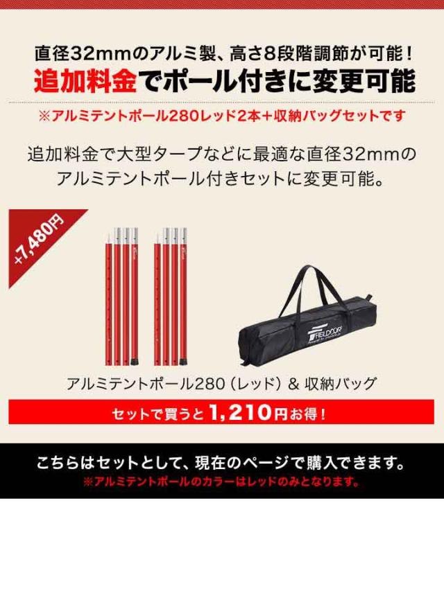 タープ テント タープテント ヘキサタープ T/C ポリコットン L