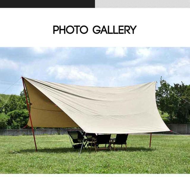 タープ テント タープテント ヘキサタープ T/C ポリコットン Lサイズ 530 x 570cm 6 - 8人用 テントポール ヘキサゴンタープ 日よけ 防カビ 撥水 簡易テント アウトドア キャンプ用品 TC フィールドア 1年保証 [送料無料] タープ テント タープテント ヘキサタープ T/C ポリコットン Lサイズ