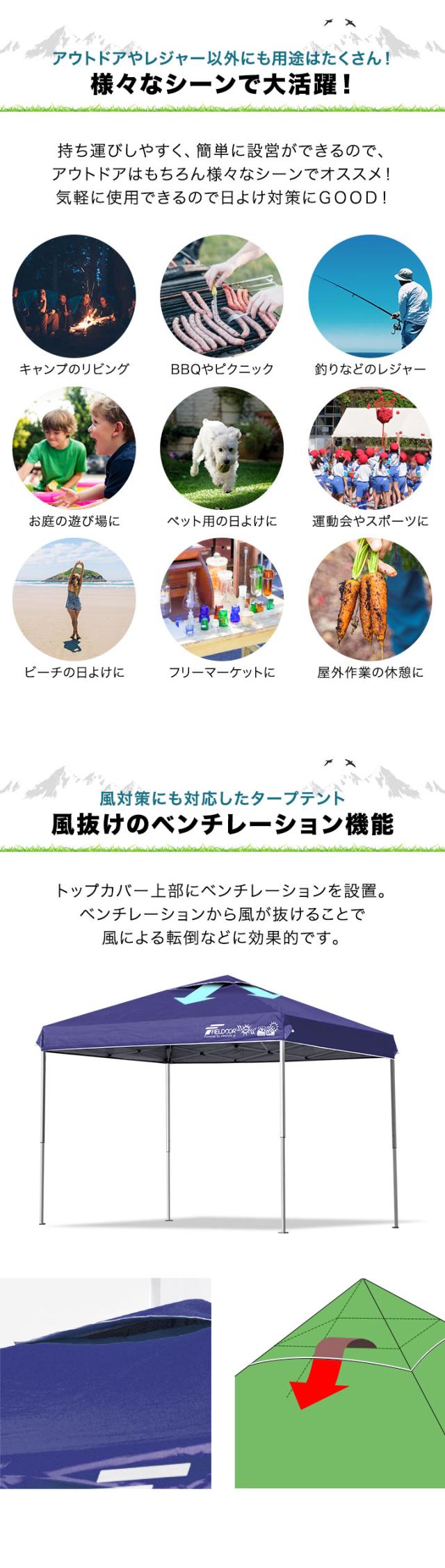 タープテント 3m x 2m 強化版 スチール テント タープ 3.0m 2.0m