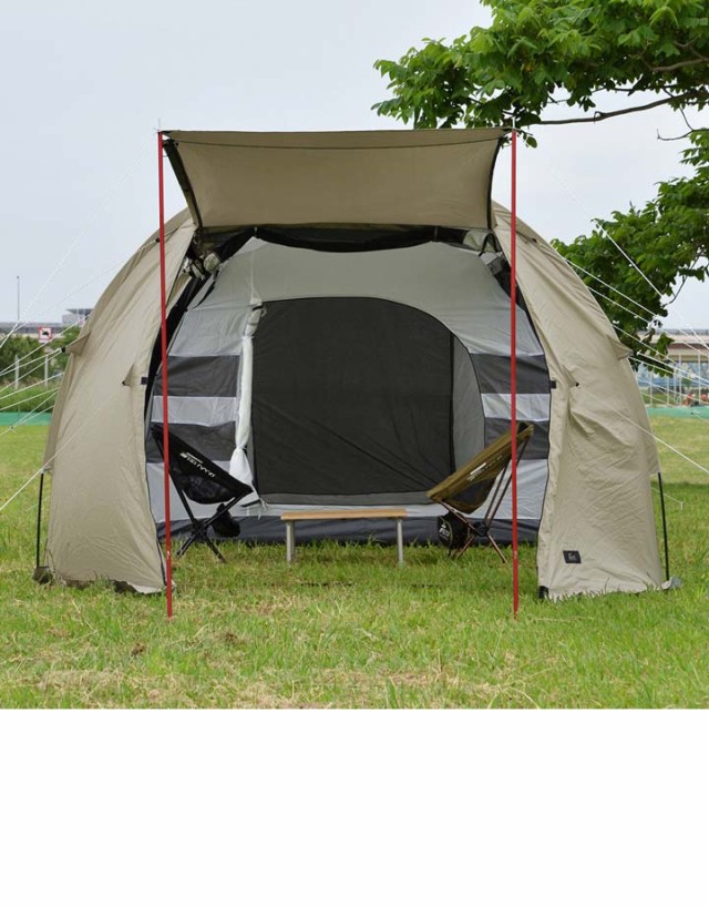 FIELDOOR テント 大型 ドームテント トンネルテント 620 260cm