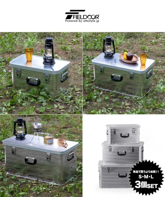 MAN WITH A MISSION コンテナBOX(アウトドア) セット MAN WITH A MISSION コンテナBOX(アウトドア) セット