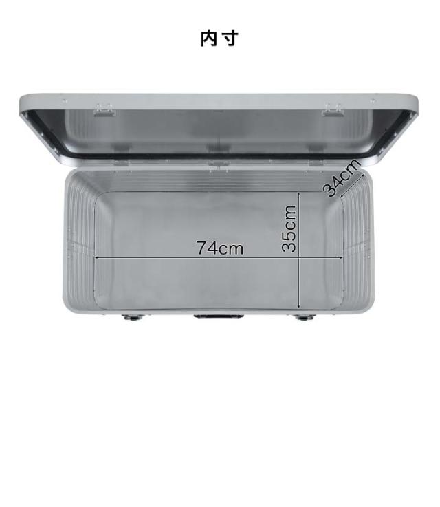 アウトドア コンテナボックス 収納ボックス 収納ケース アルミ S / M