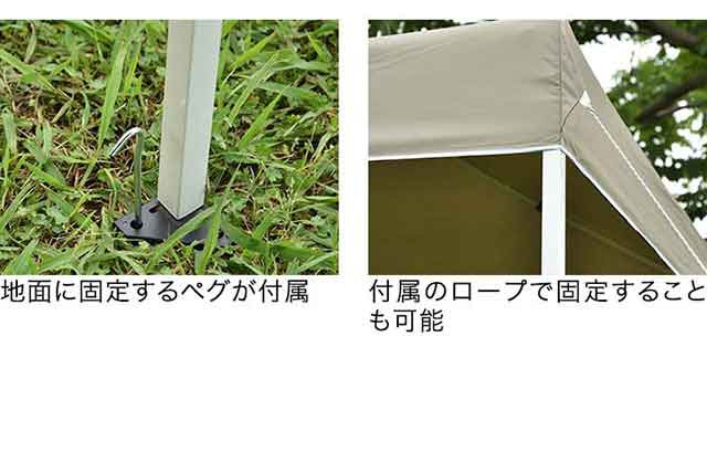 タープテント 3m スチール 難燃 T/C ポリコットン 撥水 防カビ タープテント 3m スチール 難燃 T/C ポリコットン 撥水 防カビ