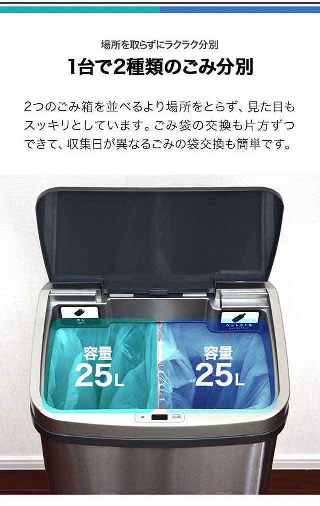 蓋付きゴミ箱 Amazon｜KEYUCA (ケユカ) kant ダストボックスII ホワイト (30L