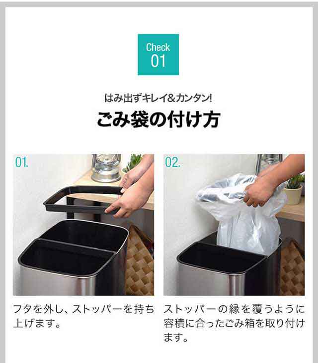 ゴミ箱 自動開閉 分別 25L+25L 二口 人感センサー ふた付き ステンレス