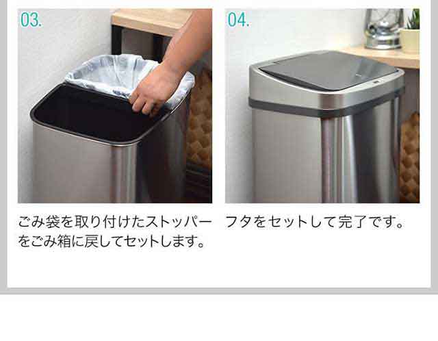 ⭐️新品・未開封・未使用⭐️自動開閉ダストボックス 47L 自動開閉ゴミ箱 楽天市場】ゴミ箱 47リットル 47L 自動開閉ゴミ箱 ゴミ箱 自動