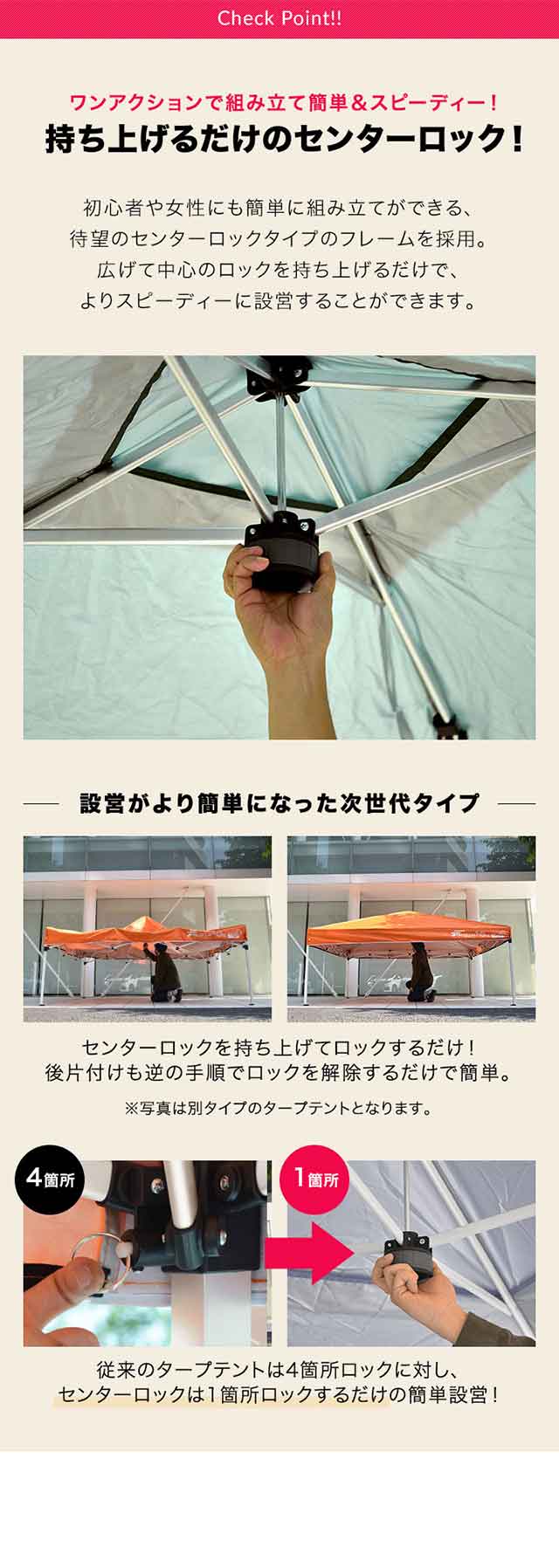 ポータブルタープ テント タープ 1.8m×1.8m 軽量 アルミ 180cm コンパクト 収納 小型 持ち運び 簡単 設営 ワンタッチタープ ワンタッチテント UV加工 撥水 アウトドア キャンプ イベント ポータブルタープテント FIELDOOR 1年保証 送料無料