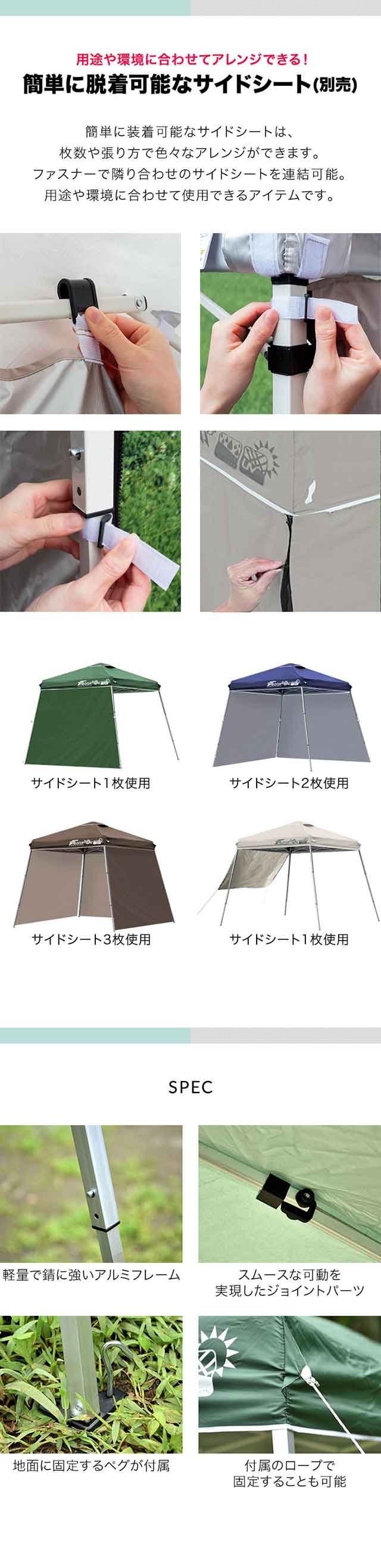 ポータブルタープ テント タープ 1.8m×1.8m 軽量 アルミ 180cm コンパクト 収納 小型 持ち運び 簡単 設営 ワンタッチタープ ワンタッチテント UV加工 撥水 アウトドア キャンプ イベント ポータブルタープテント FIELDOOR 1年保証 送料無料