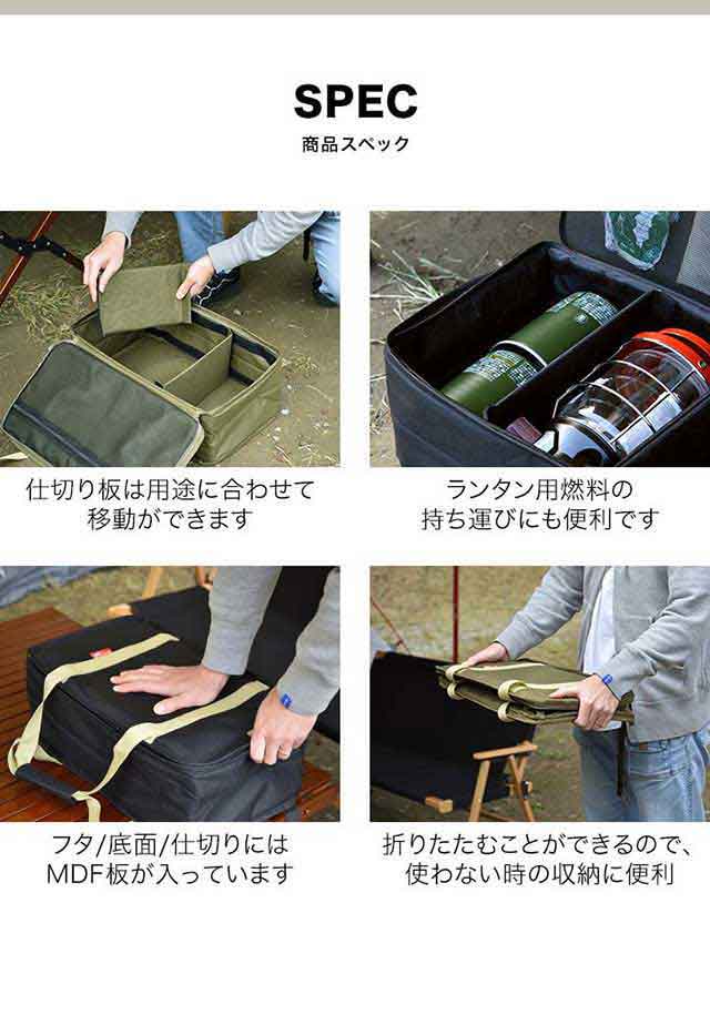 リピーター様★Tickle★THANS ランタン収納ケース アウトドア ランタンケース ツールボックス 46x26x16cm