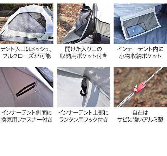 テント ワンタッチ 一人用 ワンタッチテント 210cm × 165cm 耐水 テント ワンタッチ 一人用 ワンタッチテント 210cm × 165cm 耐水