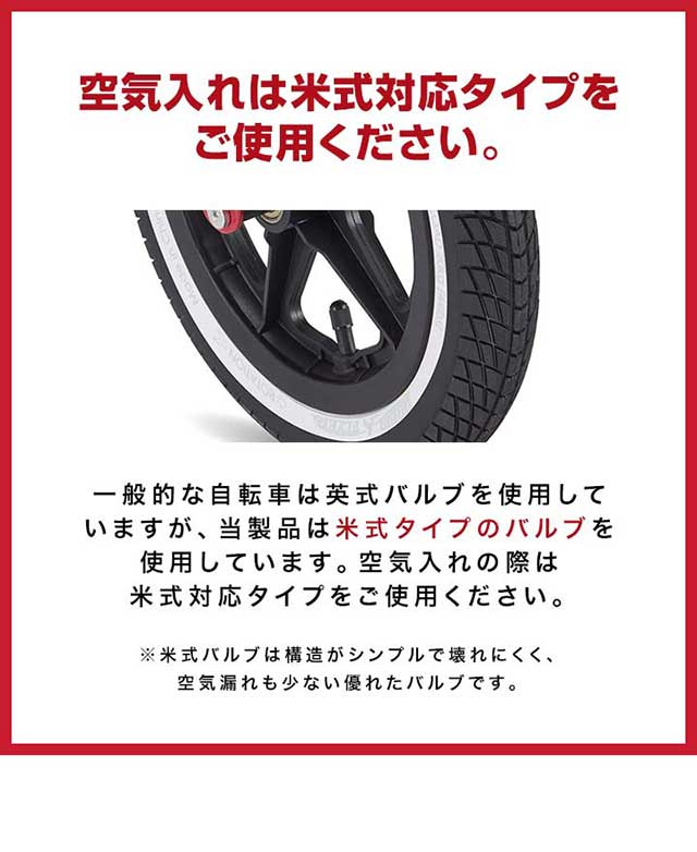ラジオフライヤー消防車 Amazon.co.jp: Radio Flyer 3-in-1 Happy Trav'ler 消防車