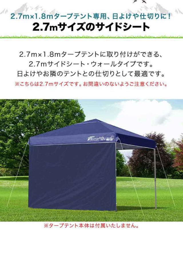 ITSUKA NO TARP タープ・シェード本体 スクエアタープ GHOST SQUARE TARP ゴーストスクエアタープ