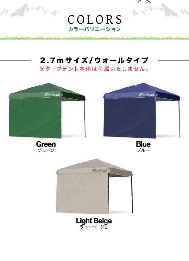 TULATIME タープ・シェード本体　
ムササビウィング　13ft 焚き火 sandy05zp7_3.jpg