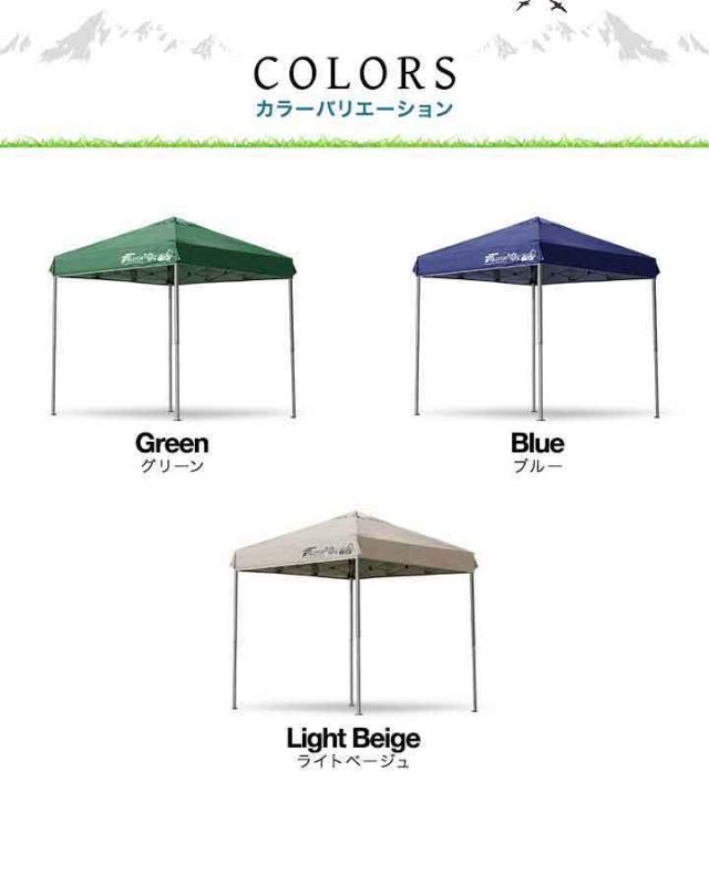 タープテント 2m ワンタッチ 設営 軽量アルミ 強化版サイドフレーム テント タープ 200 2.0m ワンタッチテント ワンタッチタープ UVカット タープ ワンタッチタープテント 日よけ イベント アウトドア キャンプ FIELDOOR 1年保証 送料無料