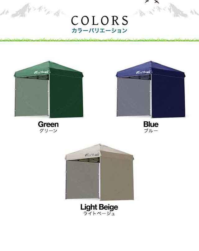 タープテント 2m サイドシート 2枚付き ワンタッチ 設営 軽量アルミ 強化版サイドフレーム テント タープ 200 2.0m ワンタッチタープ UVカット タープ ワンタッチタープテント 日よけ イベント アウトドア キャンプ FIELDOOR 1年保証 送料無料